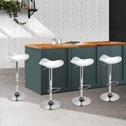  set of 4 Kitchen Bar Stools Swivel Bar Stool PU Leather Gas Lift Chair White