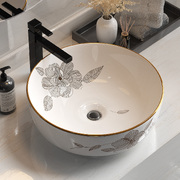 Bathroom Basin Ceramic Vanity Sink Hand Wash Bowl with Pattern