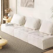  3PCS Modular Sofa Lounge Chair Armless Adjustable Back Sherpa White