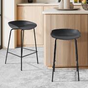 2x Kitchen Bar Stools Dinning Chairs Metal Black
