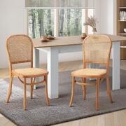 2PCS Dining Chairs Wooden Rattan Beige