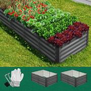 Garden Raised Bed Vegetable Planter Kit x2 Galvanised Steel 120x80x45CM