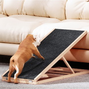 Dog Ramp Adjustable Height Steps for Bed Sofa Car