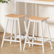 2 x Wooden Bar Stools: Stylish Bar Stool Dining Chairs in Elegant Oak