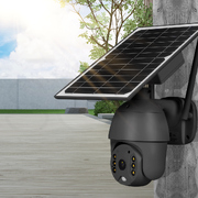 Rechargeable Solar Powered Camera: Secure Outdoor Surveillance