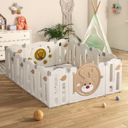 Ultimate Guide to Choosing a Kids Playpen: Safety Gate, Toddler Fence, and Fun Toy - 14 Panels
