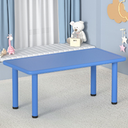 Kids Table Plastic Square Activity Study Desk 60X120CM