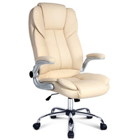 PU Leather Executive Office Chair Beige