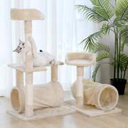 Cat Tree Modern Tower Scratching Posts Capsule Nest