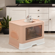  Foldable Cat Litter Box Tray Enclosed Kitty Toilet Hood Hair Grooming Pink