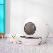 Automatic Smart Cat Litter Box Self-Cleaning Enclosed Kitty Toilet Hooded