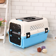 Blue Collapsible Pet Carrier with Tray and Window - Portable Travel Cage for Dogs, Cats, and Rabbits