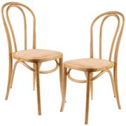 Arched Back Dining Chair Set Of 2 Solid Elm Timber Wood Rattan Seat - Oak
