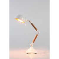 Small Table Lamp With Bailer Shape White/Gold Inside Shade