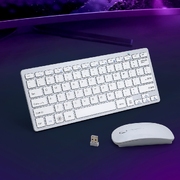 Bluetooth Keyboard and Mouse Wireless Combo White 78 Keys