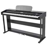Digital Piano 88 Keys with Pedals Black Melamine Board Home Keyboard