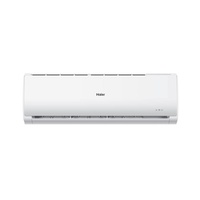 AS53TD1HRA Cool 5.2kW Tundra Inverter Hi-Wall Split Systems