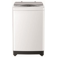 Haier 8kg Top Load Washing Machine