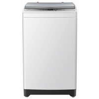 Haier 6KG Top Load Washing Machine