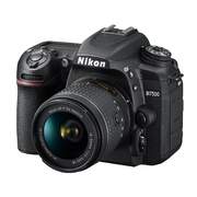 NIKON D7500 DSLR CAMERA WITH LENS 4K VIDEO