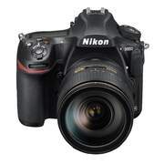 NIKON D850 FULL FRAME DSLR CAMERA WITH 24-120MM LENS