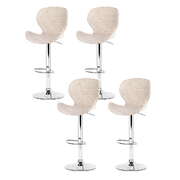 4x Beige Kitchen Bar Stools Swivel Gas Lift Counter Chairs PE Rattan