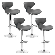set of 4 Kitchen Bar Stools Swivel Bar Stool PU Leather Gas Lift Chairs Grey