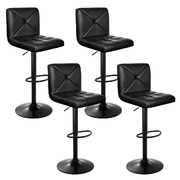  set of 4 Bar Stools PU Leather  Kitchen Cafe Bar Stool Chair Gas Lift Black