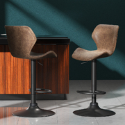 Bar Stools Kitchen Counter Swivel Gas Lift Vintage Chairs Brown x2
