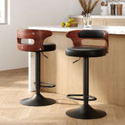 2x Swivel Gas Lift Leather Bar Stools Kitchen Counter Adjustable Chairs
