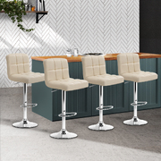  Set of 4 PU Leather Bar Stools NOEL Kitchen Chairs Swivel Bar Stool Gas Lift Beige