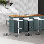  set of 4 Bar Stools SENA Kitchen Swivel Bar Stool PU Leather Chairs Gas Lift White