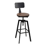 Rustic Industrial Metal Bar Stool
