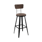 Industrial Swivel Bar Stool - Black