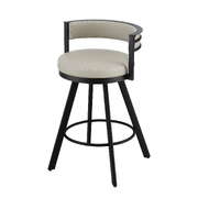 Bar Stool Swivel Kitchen Chair Metal PU Leather Counter Beige Versatile Use Home