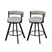 Bar Stools Set of 2 Swivel Kitchen Chair Metal Counter Beige Leather