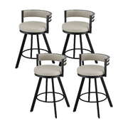 Bar Stools Set of 4 Swivel Kitchen Chair Metal Counter Beige Leather