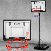 2.6M Basketball Hoop Stand System Adjustable Portable Clear
