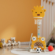 Kids Basketball Hoop Stand Adjustable 5-in-1 Sports Center Toys Set Yellow