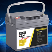 Deep Cycle Battery 12V 50Ah Box Portable Solar Caravan Camping