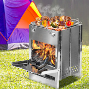 Stainless Steel BBQ Grill Folding Stove Portable Outdoor Camping Small