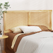 Queen Size RIBO Pine Bed Frame with Rattan Headboard Bedhead Base