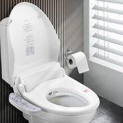  Smart bidet Electric Toilet Seat Cover Auto Smart Wash Child Mode