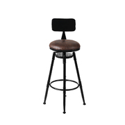 Premiun PU leather seat Barstools