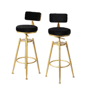 Premium velvet upholstery Kitchen Stool Chair Swivel Barstools-black