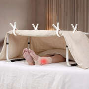 Bed Blanket Lifter Adjustable 66-86cm Foot Rest | EXTG