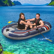 Bestway Kayak Kayaks Boat Fishing Inflatable 2-person Canoe Raft HYDRO-FORCE