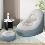 Bestway Inflatable Air Chair Seat Couch Lazy Sofa Lounge Blow Up Ottoman