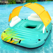 Lounge Floats Raft Bed Pool Water Fun Sunshade Canopy,æInflatable,291 cm X 265 cm X 83 cm