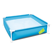 Bestway Kids Swimming Pool  - Square